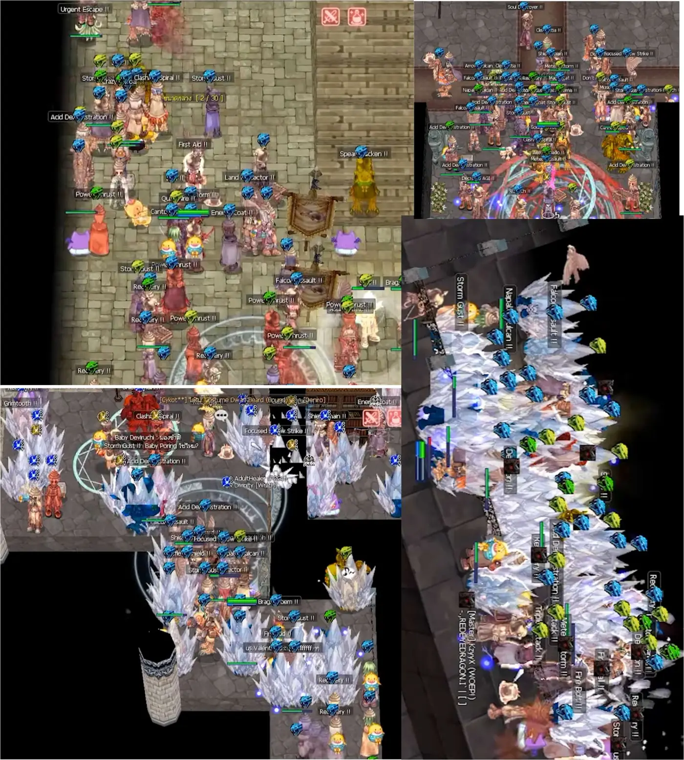 Aurora siege moments collage